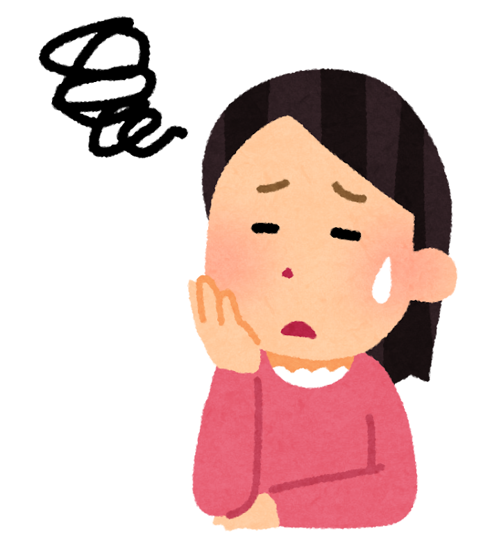 ひらたん