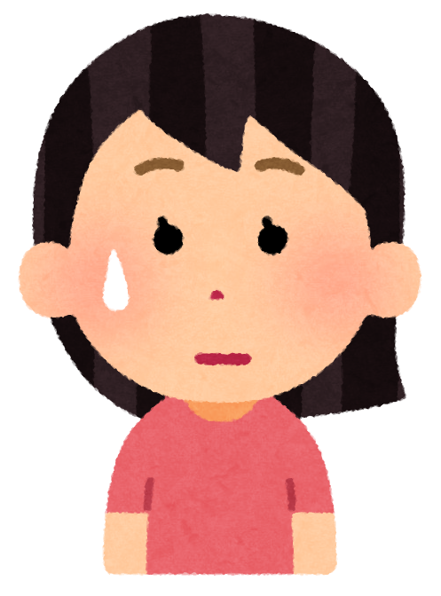 ひらたん
